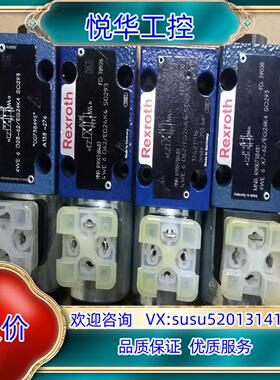 原装力士乐电磁阀4WE6D62/EG24K4 SO293议