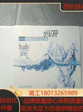 全新BJC电极C400-RT33H-E10FF，原装正品