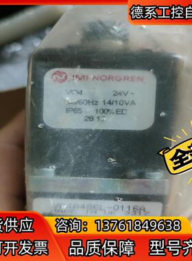 NORGREN V04A486L-B624A 电磁阀的