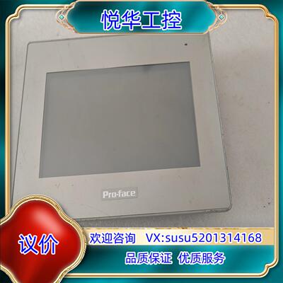 原装普洛菲斯触摸屏 PFXGP4402WADW ，，成色议