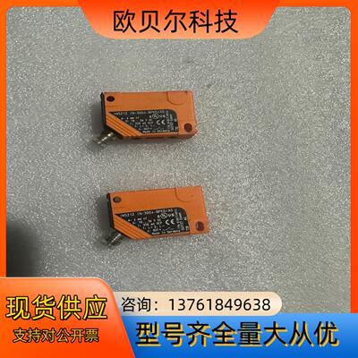 IFM 易福门  IN 5212      光电开关