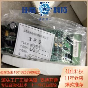 WP3035A LE6135A