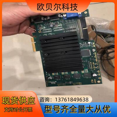 相机图像采集卡SiliconSoftware mE5 mar