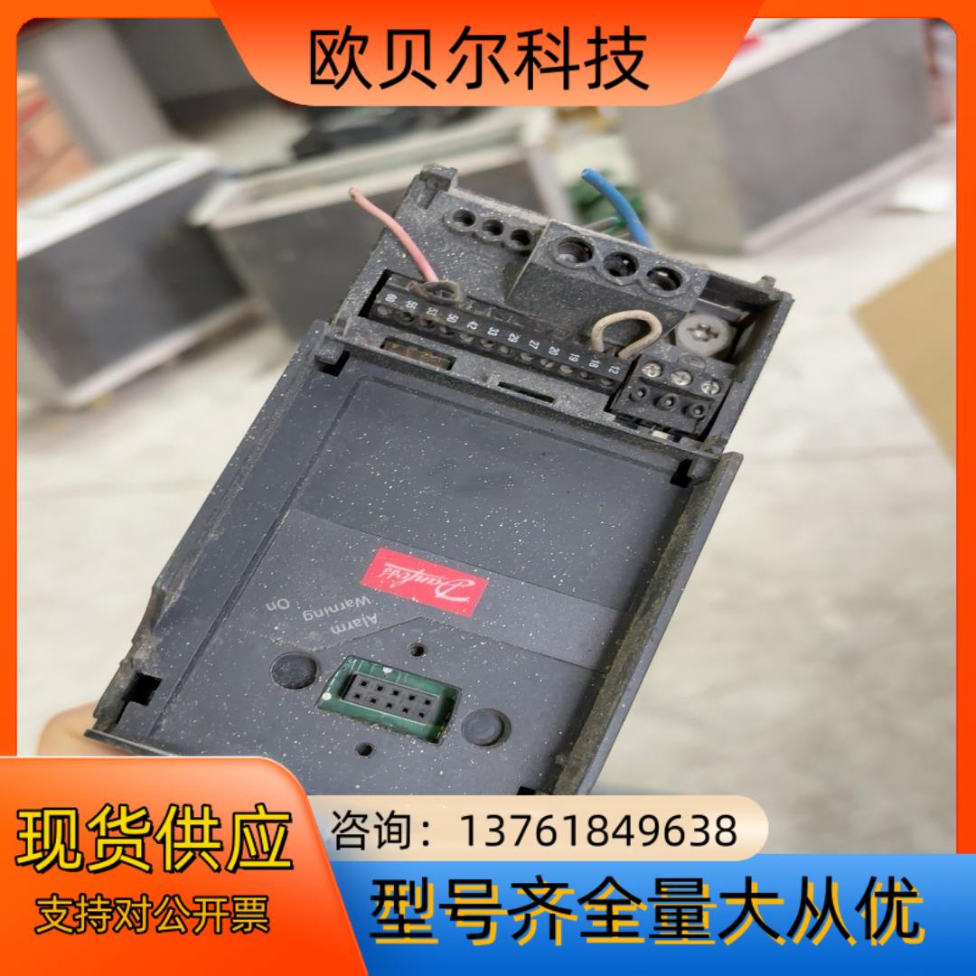 丹佛斯变频器132F0005