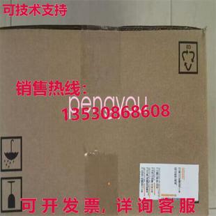 Screen Touch Brand Fast via 5APP1120.101E Shipping Pc2100