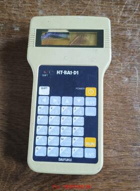 【非标价】DAIFUKU  HT-BA1-D1议价