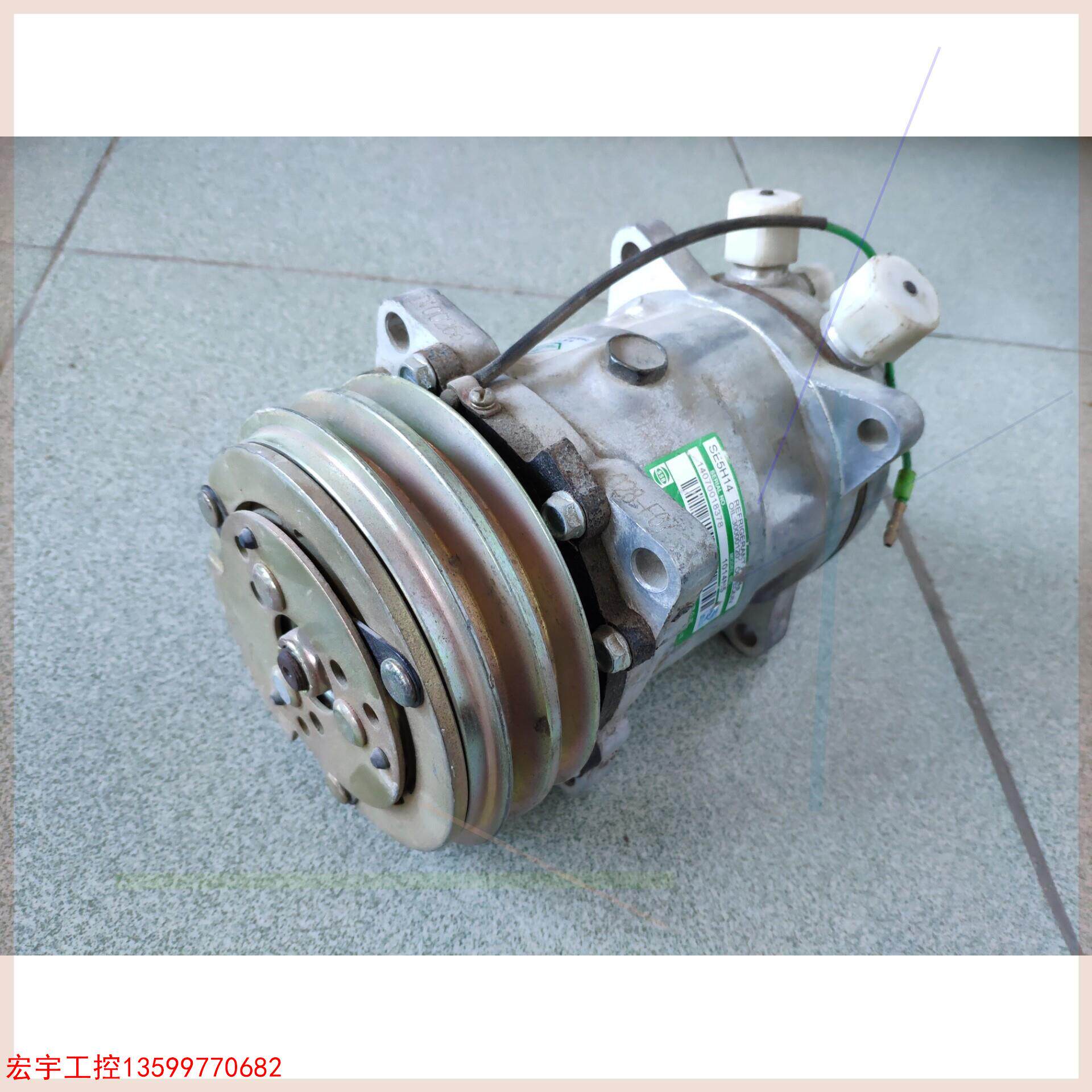 三电贝洱汽车空调压缩机se5h14 1014n5 压缩泵