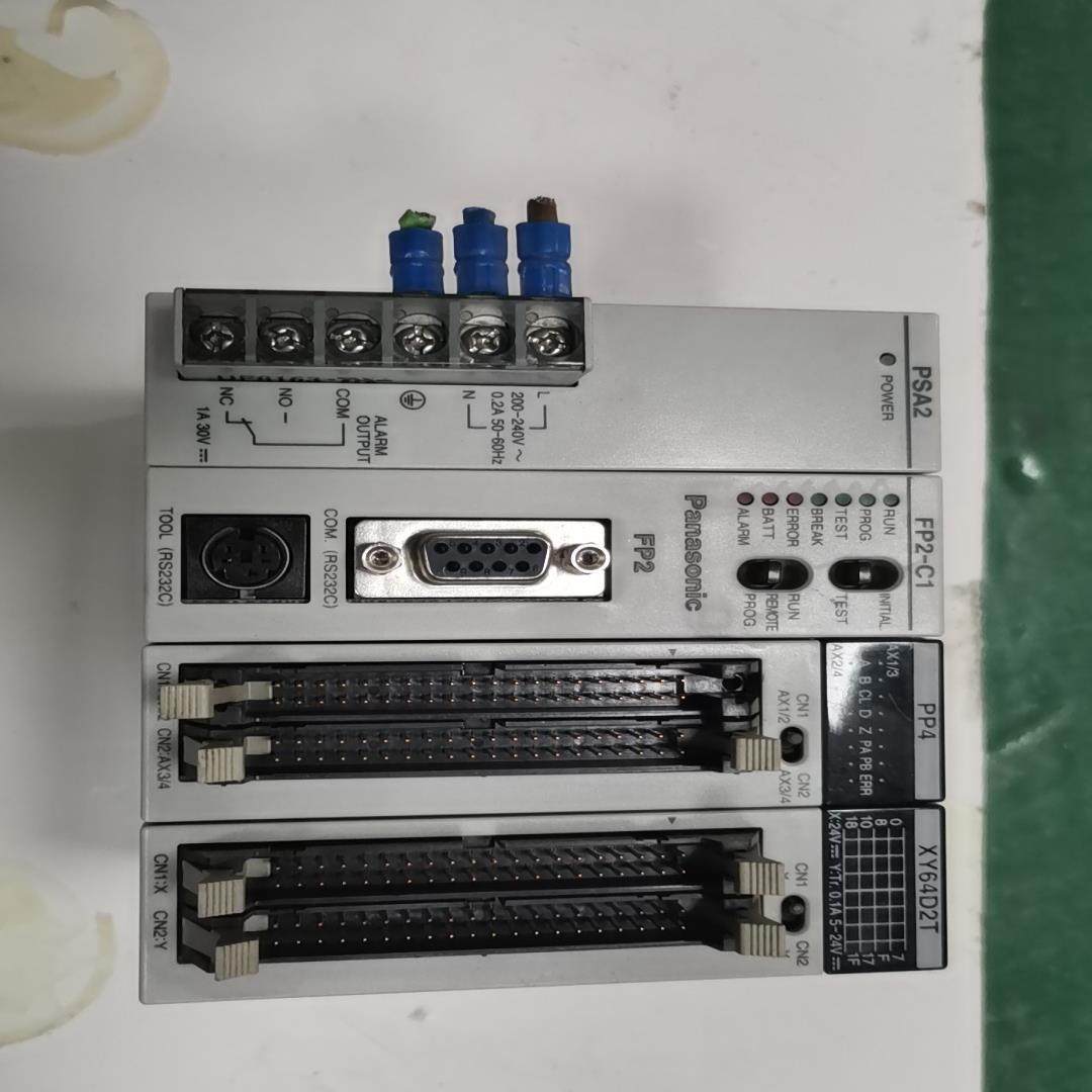 PLC模组PSA2＋FP2-C1PP4＋XY64D2T