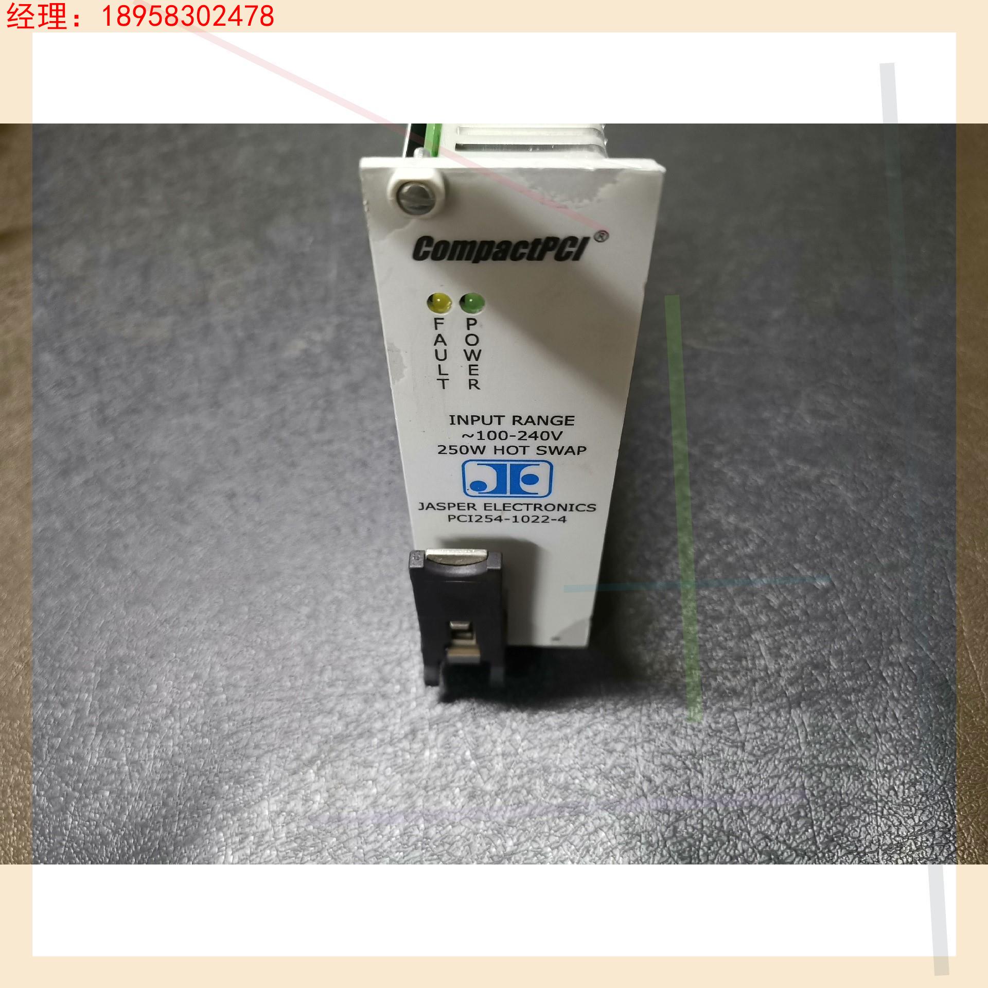 COMPACTPCI PCI254-1022-4-SSG 电