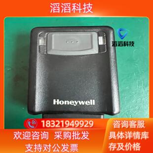 现货霍尼韦尔3320G INT