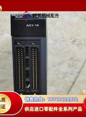 三菱原装正品R系列定位模块RD77MS16的[微笑议价