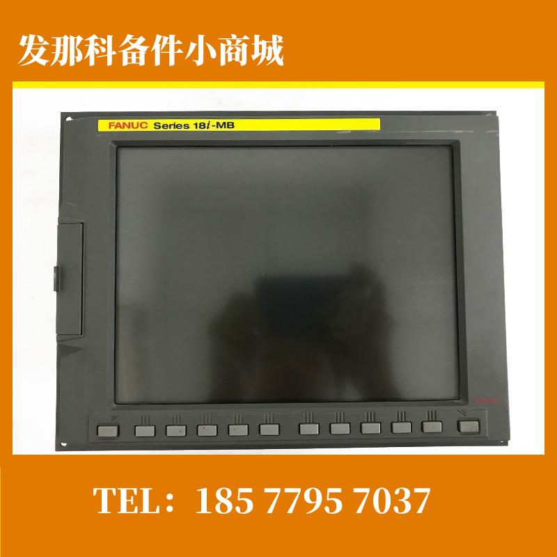 A02B-0283-B503 FANUC发那科原装18i-MB MA A02B-0266-B503