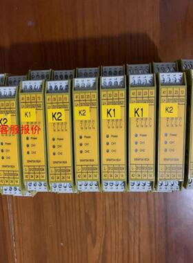 莱恩LNTECH安全继电器，型号SR4P3A1B24，实物拍