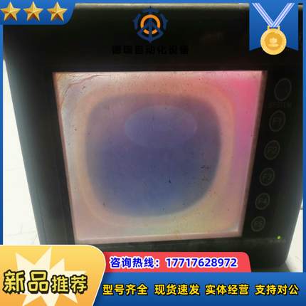 富士5.7寸融摸屏UG220H-LC4议价