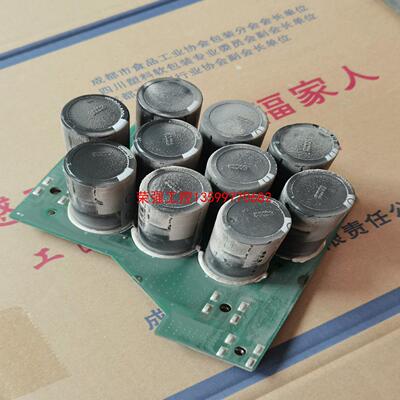 【荣强工控】汇川变频器电容板MVT373GBA1详见下图
