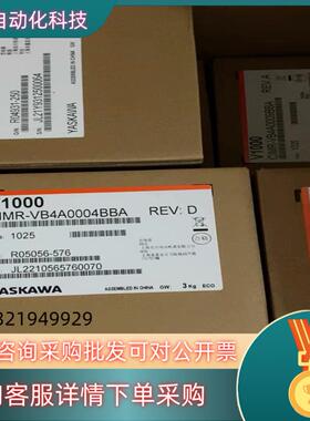 现货安川变频器 CIMR-VB4A0004BBA, 0.75KW
