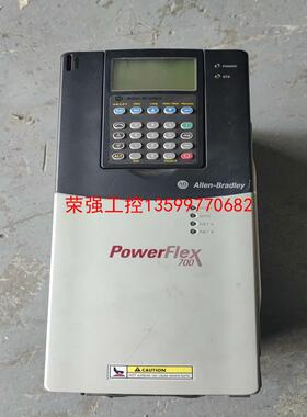 【荣强工控】20BC022A0AYNANC0   包好。AB700变频器