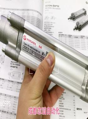 英国诺冠NORGREN气缸型材双作用型PRA/802040/