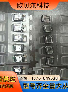 小型按钮开关 型号MA3L-A  AC12 250V2A(R