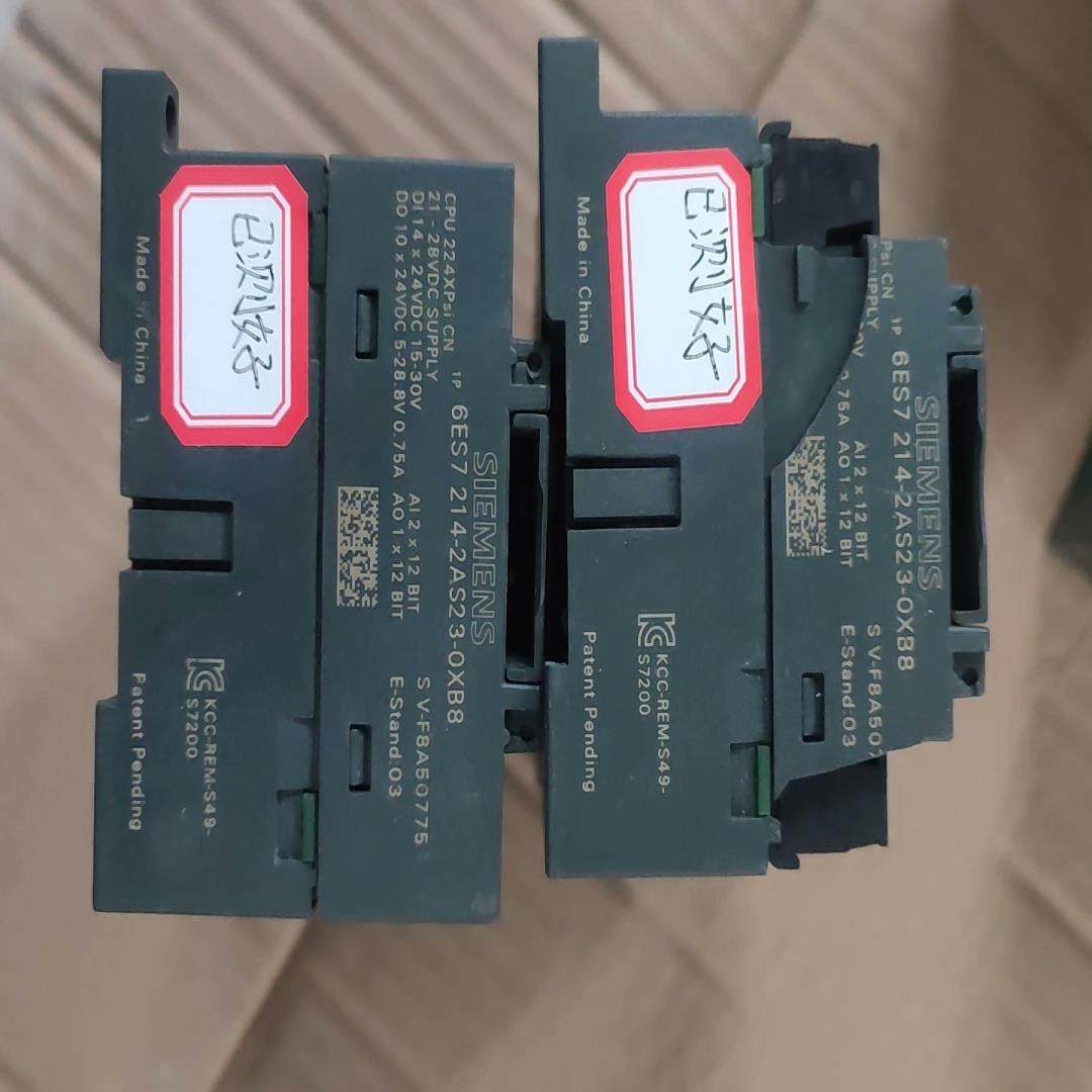 （设备配件）PLC西门子214-2AS23-0XB8，功能包好，包邮，成