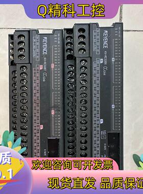 现货基恩士端子台模块KV-RC32BXKV-RC32BT单个