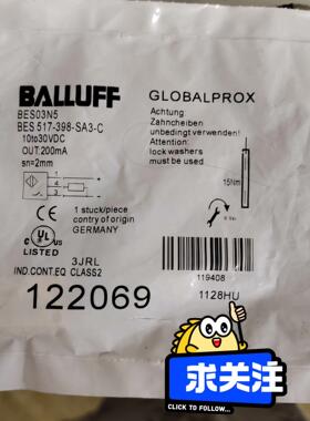 BES 517-398-SA3- C  议价