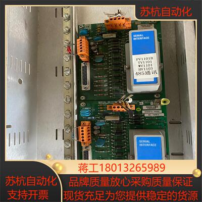 霍尼韦尔51303932-476 MC-TSIM12