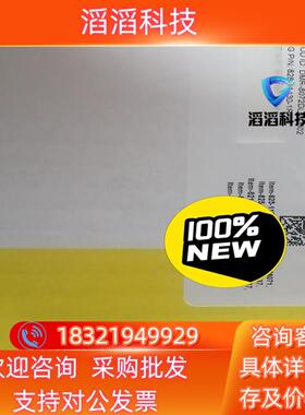 现货康耐视DM8072DLC-0602读吗器