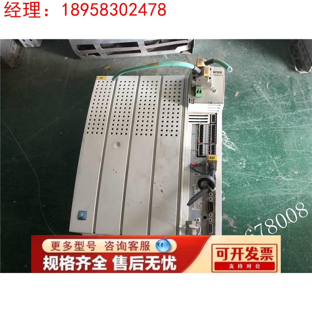 伦茨驱动器 EVS9328-KHV531