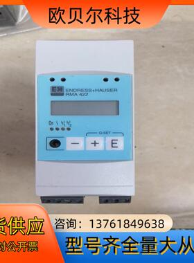 ENDRESSHAUSER 电容式变送器RMA422-