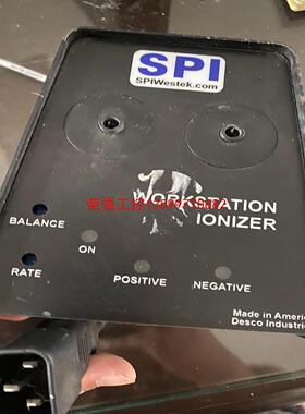 【荣强工控】美国DESCO94001无风型SPI静电消除器