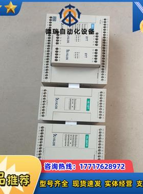 台湾vs1-28mr，vs-16yt，vs-28xyr议价