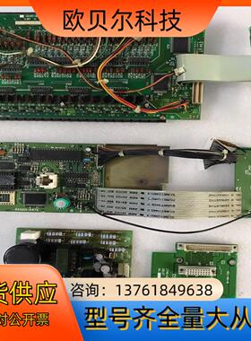 AB  SLC500 PLC 1746-A2  主板4592