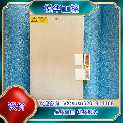 原装本特利3500/32 125720-01 4 通道继电器 I议