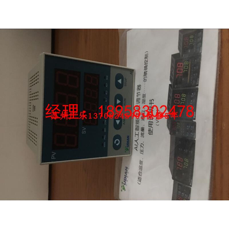 AI701E514X3L3L3S4  AI-2181EL1L0  A1-701Ax3220V  厦门宇电