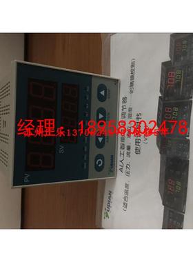 AI701E514X3L3L3S4  AI-2181EL1L0  A1-701Ax3220V  厦门宇电