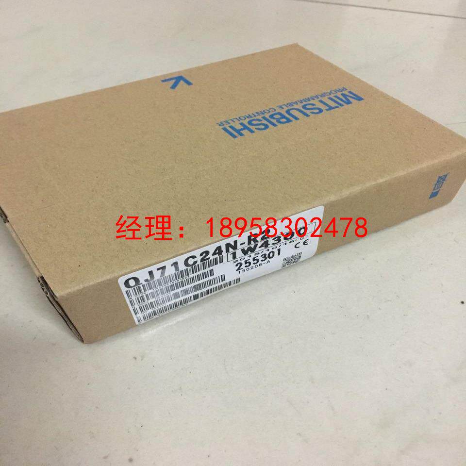 议价低价销售全新原装三菱Q系列模块：QJ71E71-100