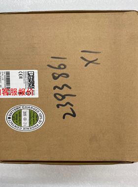 菲尼克斯电池大功率存储设备，型号UPS-BAT/VRLA/2