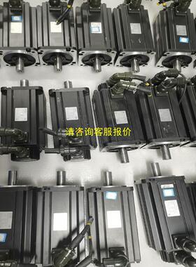 询价汇川ISMH2-50C30CD-U231Y，二手拆机，功能包