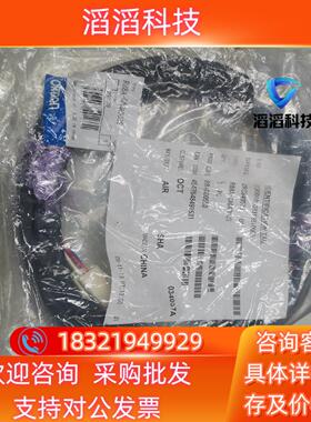 现货全新原装伺服动力线R88A-CAGA003S