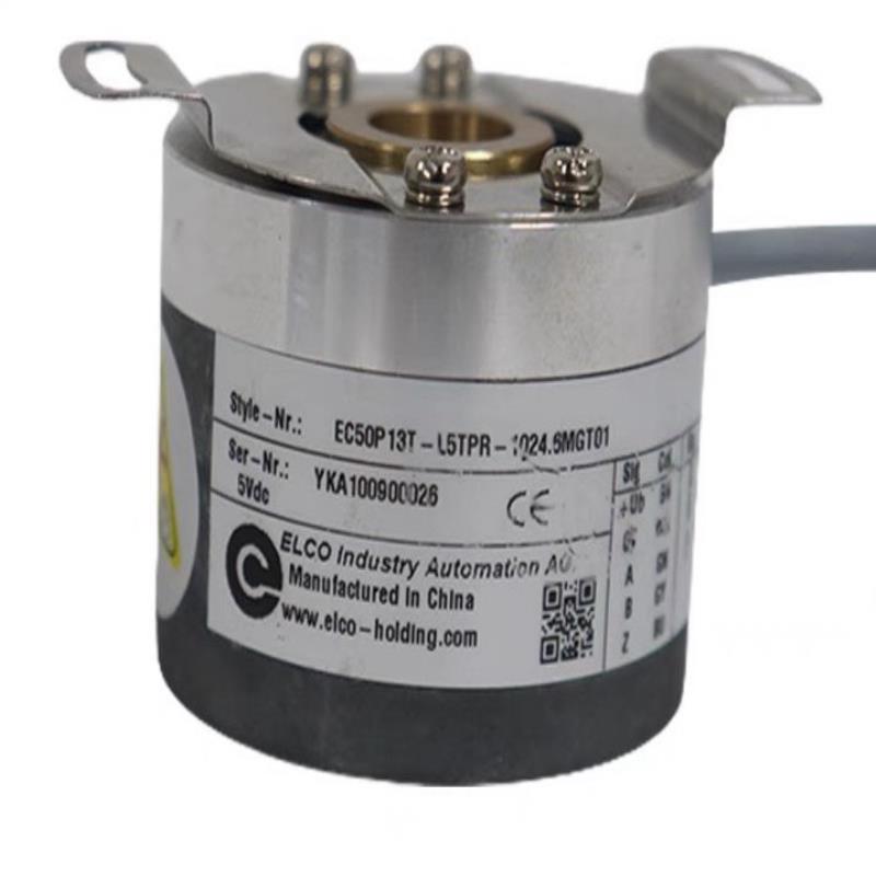 EC50P13T-L5TPR-1024.6MGT01ELCO