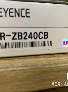 全新KEYENCE基恩士LR-ZB240CB进口原装正品，实