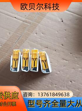 PILz皮尔斯PSSu E     4DI-D 全新原装正品
