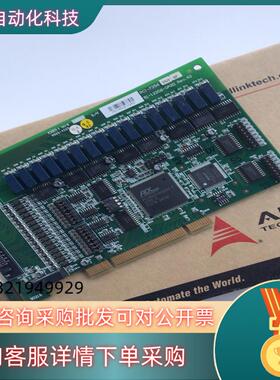 现货凌华采集卡PCI-725651-12206-0A20