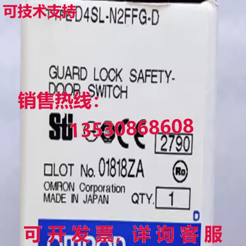 原装供应D4SL-N2FFG-D