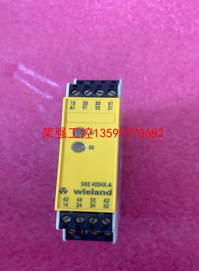 【荣强工控】WIELAND SNE 4004K-A