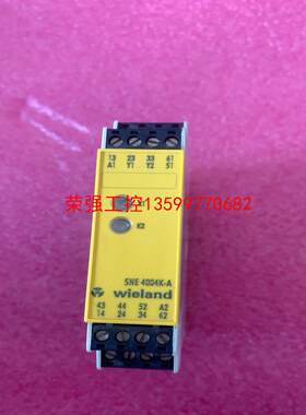 【荣强工控】WIELAND SNE 4004K-A