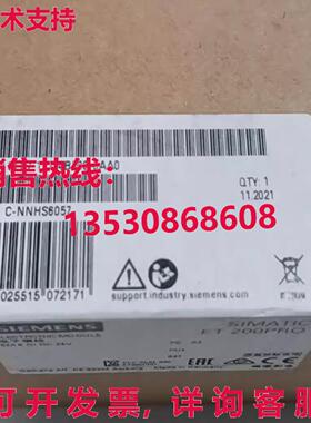 原装供应Siemens 6ES7141-4BF00-0AA0 Module 6ES71414BF000AA0