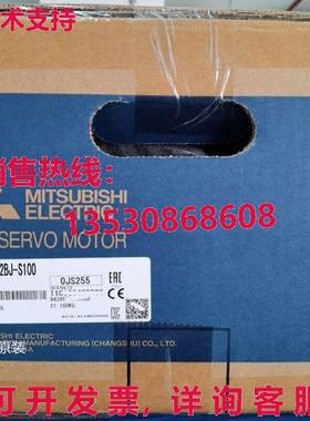 供应原装HG-SN302BJ-S100 交流伺服电机