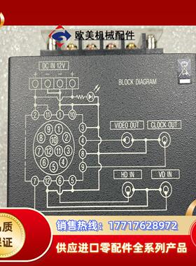 JB-77原装全新12针模拟工业相机转接盒/BNC视频转接盒